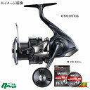 シマノ(SHIMANO) 25 ツインパワー XD C5000XG+ジギング10×10 PEX9 300m(お得な2点セット) 2号/39lb 047939