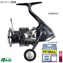 シマノ(SHIMANO) 25 ツインパワーXD C3000HG+LD-M61T ピットブル8+ 200m(お得な2点セット) 0.6号 47885+69471...