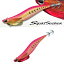 バレーヒル(ValleyHill) Squid Seeker Midium Heavy (スクイッドシーカー ミディアムヘビー) 3.5号/35g #05MH ピンク/赤 バレーヒル(ValleyHill) Squid Seeker Midium Heavy (スクイッドシーカー ミディアムヘビー) 3.5号/35g #05MH ピンク/赤