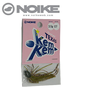 Υ(NOIKE)ƥॱ1.8g#07