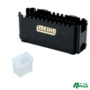 メイホウ(MEIHO) 明邦 サイドポケット+パーツケース BM-100【お得な2点セット】 ブラック
