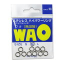 UOYA(ウオヤ) B.RIG'S 無溶接ステンレスハイパワーリング WAO(ワオ) 全2サイズ
