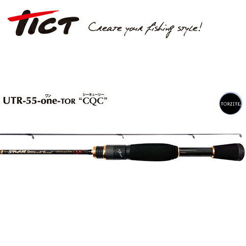TICT(ƥ) SRAM() UTR-55-one-TOR CQC ڸʡ 緿