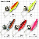ティガ(TIGA PRODUCTS) αBUZZ 1/4oz クローフィッシュ(4)