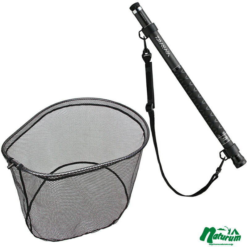 ナチュラム ランディングポールII+アルミフレーム(ワンピース)ラバーコーティングネット付(お得な2点セット) 06575302+PX83450GM