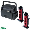 メイホウ(MEIHO) 明邦 ランガンシステム VS-7055N+ロッドスタンド BM-230N(お得な3点セット)