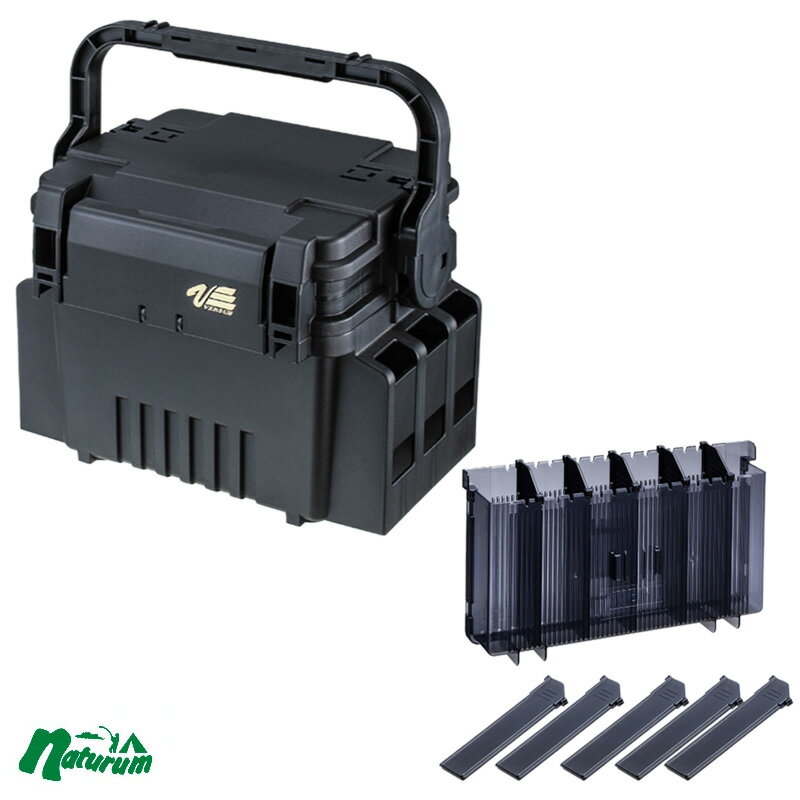 メイホウ(MEIHO) 明邦 ランガンシステム VS-7055N+ストッカーBM-3020D(お得な2点セット)