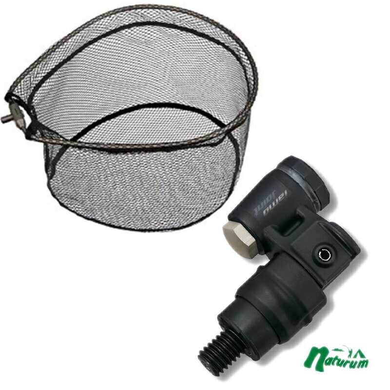 プロックス(PROX) アルミフレーム(ワンピース)ラバーコーティングネット付+タモジョイント(お得な2点セット) PX83440GM+PX864K