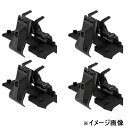 Thule(スーリー) THKIT6080 カローラツーリング THKIT6080(2)