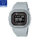 G-SHOCK(ジーショック) 【WEB限定カラー】【国内正規品】DW-H5600MB-8A9JR グレー DW-H5600MB-8A9JR