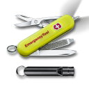 VICTORINOX(ビクトリノックス) 【国内正規品】エマージェンシーツール シグネチャーライト【日本限定商品】 58mm 蓄光イエロー 0.6226.808...