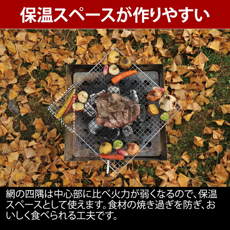 ユニフレーム(UNIFLAME) ファイアグリル 本体 683040通販格安セール情報 楽天 通販