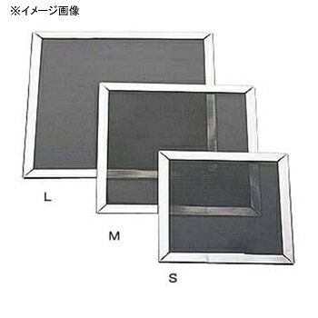 ユニフレーム(UNIFLAME) バーナーパットM 610688通販格安セール情報 楽天 通販