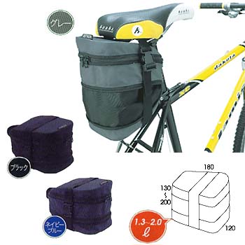 オーストリッチ(OSTRICH) SP-464 サドルバッグ サイクル/自転車 ブラック SP-464