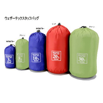 CXJ(ISUKA) WEATHERTEC Stuff Bag 3(EFU[ebN X^btobO 3) 3L O[ 353102