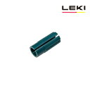 LEKI(レキ) NSジョイントプラグ14 14mm グリーン 1300039