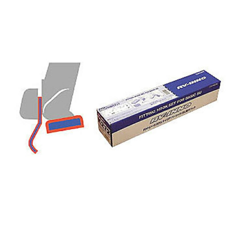 INNO(イノー) K219 SU取付フック(フィット/アヴァンシア/レグナム) K219