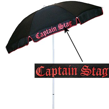 キャプテンスタッグ(CAPTAIN STAG) ユーロクラシックパラソル 200cm 200cm ブラック M-1540