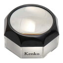 Kenko(ケンコー) DK-60 デスクルーペ DK-