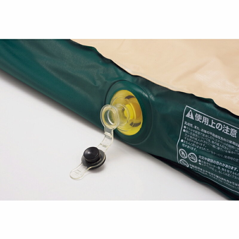 Coleman(コールマン) コンフォートエアーマットレス W 170A6488通販格安セール情報 楽天 通販