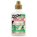 フィニッシュライン(FINISH LINE) セラミック ウエット ルーブ 60ml TOS06601