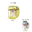 ペトロマックス パラボラサイドリフレクター(HK500シリーズ用) ニッケル 00012218
