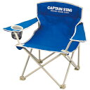 キャプテンスタッグ(CAPTAIN STAG) ホルン ラウ...