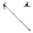 キャプテンスタッグ(CAPTAIN STAG) FEEL BOSCO トレッキングステッキ Tグリップ (3段スライド式) 90〜120cm ブルー M-983...