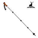 キャプテンスタッグ(CAPTAIN STAG) FEEL BOSCO トレッキングステッキ ベントグリップ (4段スライド式) 100〜120cm シルバー M...