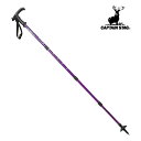 キャプテンスタッグ(CAPTAIN STAG) FEEL BOSCO トレッキングステッキ Tグリップ (4段スライド式) 100〜120cm パープル M-9...