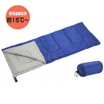 キャプテンスタッグ(CAPTAIN STAG) プレーリー 封筒型シュラフ600 ネイビー M-3449通販格安セール情報 楽天 通販