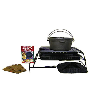 キャプテンスタッグ(CAPTAIN STAG) ダッチオーブン ビギナーセット 25cm M-5541通販格安セール情報 楽天 通販