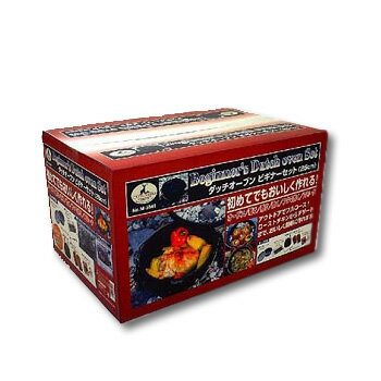 キャプテンスタッグ(CAPTAIN STAG) ダッチオーブン ビギナーセット 25cm M-5541通販格安セール情報 楽天 通販