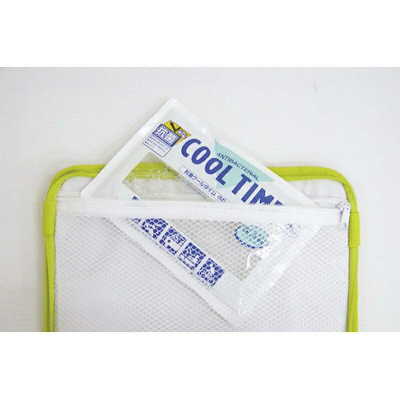 キャプテンスタッグ(CAPTAIN STAG) セジール ソフトクーラーバッグ 15L グリーン M-2967通販格安セール情報 楽天 通販