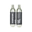 TOPEAK(トピーク) 16g ネジ付 CO2 カートリッジ 2本セット YPP12800
