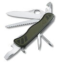 VICTORINOX(ビクトリノックス) 【国内正規品】ソルジャーナイフ 0.8461.MWCH