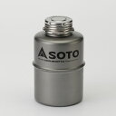 SOTO ポータブルガソリンボトル 750ml SOD-750-07