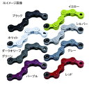 TAYA Chain(タヤチェーン) 410H-Teflon レッド