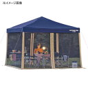 キャプテンスタッグ(CAPTAIN STAG) スクリーンパネル 300×200UV M-3174