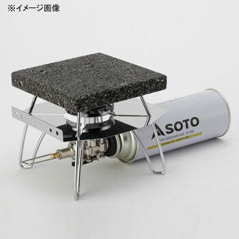 SOTO ST-310用溶岩石プレート ST-3102通販格安セール情報 楽天 通販