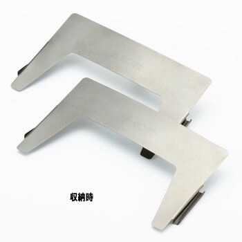 SOTO レギュレーターストーブ用ウィンドスクリーン ST-3101通販格安セール情報 楽天 通販