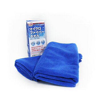 TIP TOP チップトップ マイクロファイバータオル ブルー TT-YTOWELBLUE