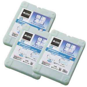 ロゴス(LOGOS) 倍速凍結・氷点下パックXL×3個【お得な3点セット】 XL R168N001通販格安セール情報 楽天 通販