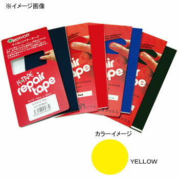 KENYON(ケニヨン) リペアーテープ タフタ YELLOW KY11020YEL