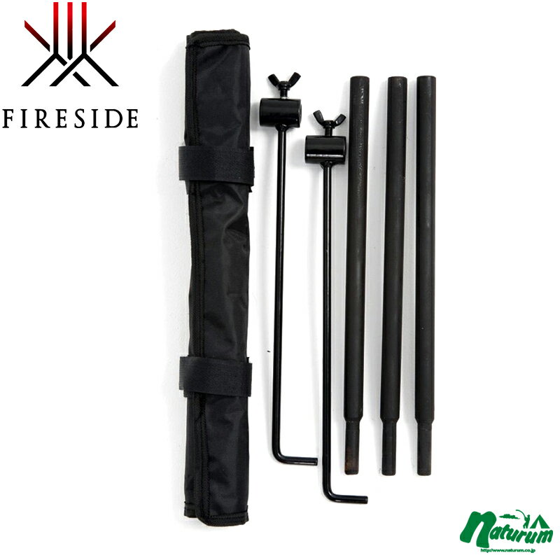 オージーピッグ(Ozpig) ツールラック ブラック OZP009-01