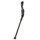 GIZA PRODUCTS(ギザプロダクツ) YRA-65E スリム サイド キックスタンド サイクル/自転車 BLK KSS03800