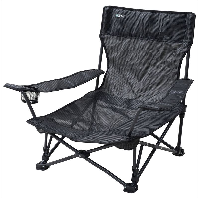 TENT FACTORY(テントファクトリー) スパイダーワイド&ローアクションチェア MBK TF-SWL807