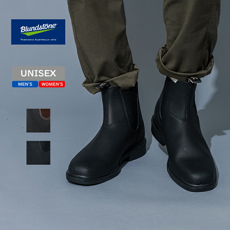 Blundstone(ブランドストーン) BS063 スムースレザー サイドゴアブーツ 10 ボルタンブラック BS063089