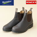 Blundstone(ブランドストーン) [CLASSICS]BS550 スムースレザー サイドゴアブーツ 3 ウォールナット BS550292