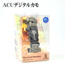 Bush Craft(ブッシュクラフト) ファイヤーコードブレスレット パラコード/メタルマッチ/火打石/ホイッスル付き XL 手首約21cm ACUデジタルカモ 02-03-550f-0013(4)